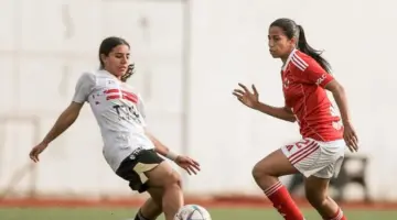 الأهلي يفوز على الزمالك 3-0 في دوري السيدات